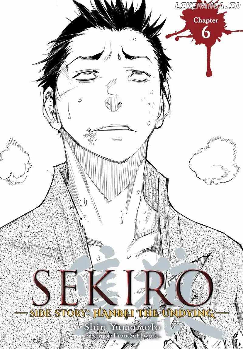 Sekiro Side Story: Hanbei the Undying Chapter 6 1